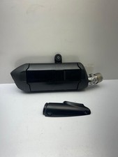 Pot d'échappement d'origine BMW R 1250 GS 2013  -  2024