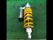 Amortisseur arrière Ohlins