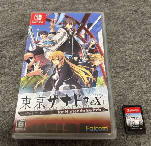 Tokyo xanadu pour - tokyo, ex+