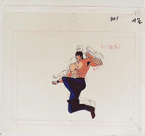 Hokuto ken fists the - no,
