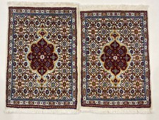 paire Tapis Oriental Noué À La Main Hala Auto Tapis de sol( 60 40 CM) Neuf Top