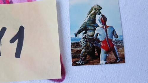 Ultraman mini card yamakatsu - yamakatsu, n