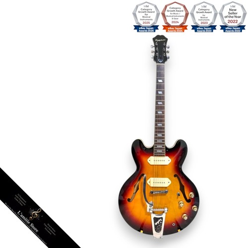 Guitare électrique epiphone - guitare,