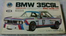 Marui 1/24 BMW 3.5 CSL Works Racing Type Model Kit Limited from Japan