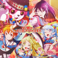 BanG Dream ! Girls Band Party
