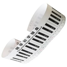  Piano débutant Clavier 3D