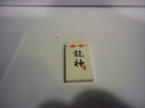 Lego tile with black - with,