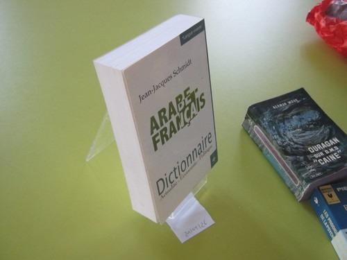 Dictionnaire arabe français - dictionnaire, arabe-français
