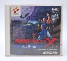 Akumajo Dracula X Rondo of