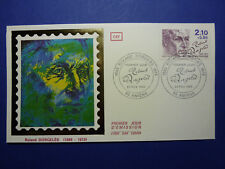 LOT 12826  ENVELOPPE" FRANCE