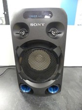 Enceinte Sony MHC-V02 (en l'état, incomplète)
