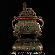 24" Cloisonne Emaille Bronze