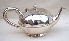CHRISTOFLE French Modern Style  Silverplate Tea Pot Paris 1900