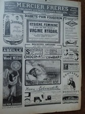 BELLANGER 17 HP + H. LABOURDETTE + AU LOUVRE Maurice MILLIERE ILLUSTRATION 1921