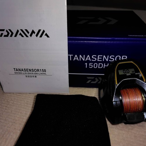 Daiwa tanacom 150dh - daiwa,