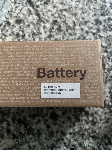 Batterie asus eepc - batterie,