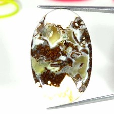 Opale Sauvage En Cabochon