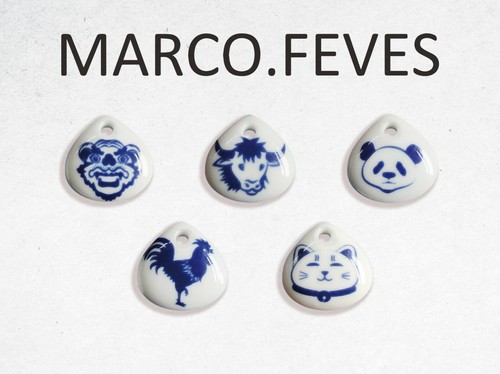 Serie complete feve artfun - serie,