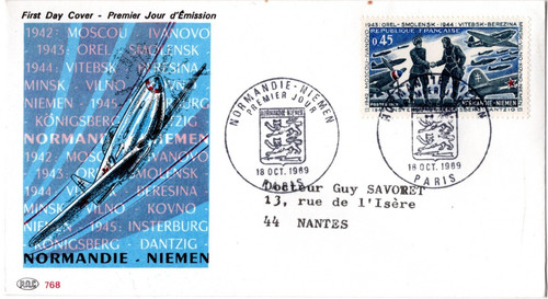 1606 fdc enveloppe 1er - 1er, jour