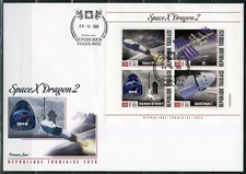 Togo 2020 Espace X Dragon 2