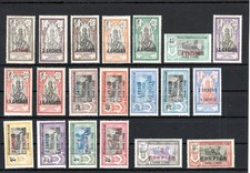 TIMBRE INDE FRANCE COLONIE