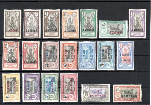 Timbre inde france colonie - timbre,