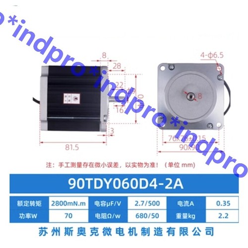 1pcs new for 90tdy060d4 - new, 90tdy060d4-2a