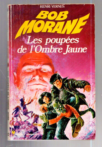 Pocket marabout 122 les - pocket, 122.
