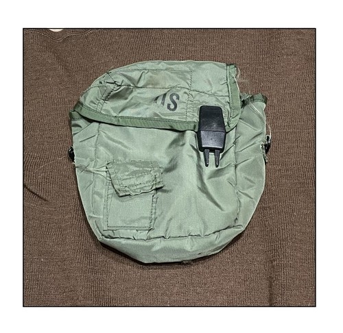 Housse gourde army - gourde, seal