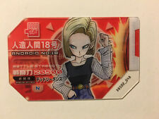 Scouter Battle Dragon Ball