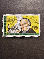TIMBRE DJIBOUTI SIR ROWLAND HILL BATEAUX  N°510 NEUF SANS GOMME