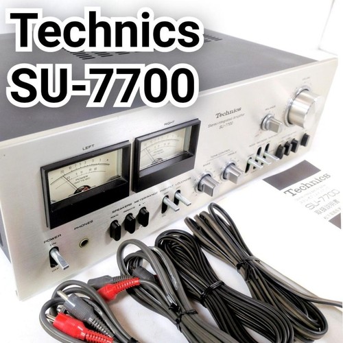 Technics 7700 integrated - technics, su-7700