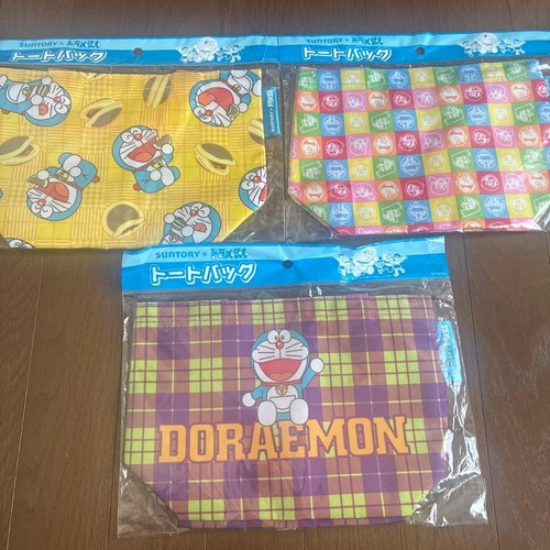 Pas vendre suntory doraemon - pas,