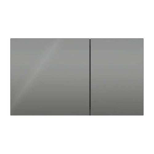 Plaque geberit sigma70 carrée - sigma70,