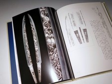 Livre - Belle photo 58 épées