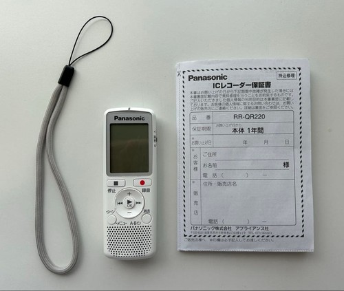 Panasonic recorder - panasonic,