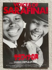 Voices of Sarafina 1990 Movie