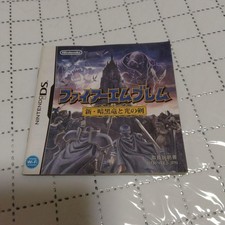 Nintendo DS Fire Emblem: Shadow Dragon and the Blade of Light Instruction