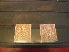 BENIN N° 21 ET 22 NEUF** SANS CHARNIERE MNH ANCIENNES COLONIES FRANCAISES