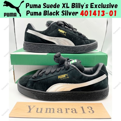 Taille homme puma - homme, suede