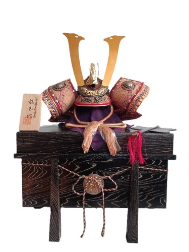 Casque samouraï japonais - de,