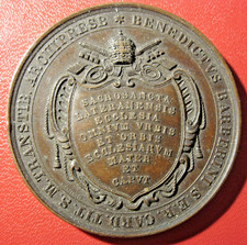 Vatican. Médaille cuivre Pie