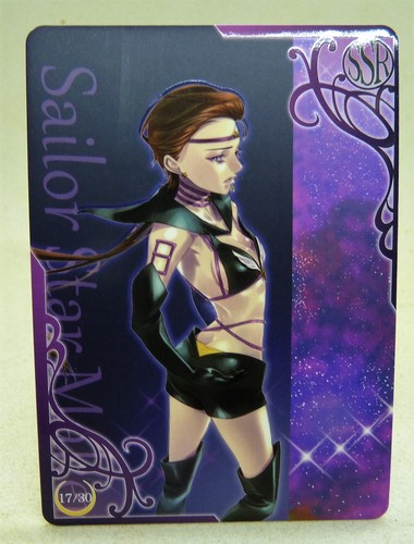 Carte manga sailor moon - , mint