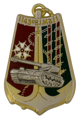 Insigne militaire military - militaire, (military