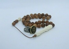 Bague homme en argent