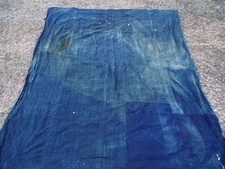 Housse futon vintage japonaise