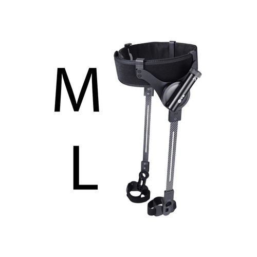 Attelle marche pour les - de,