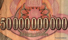 YOUGOSLAVIE billet USED  50 MILLIARD de DINARS Pick136  MILAN OBRENOVICH 1993