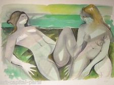 HILAIRE CAMILLE LITHOGRAPHIE SIGNÉE AU CRAYON NUM/75 HANDSIGNED NUMB LITHOGRAPH