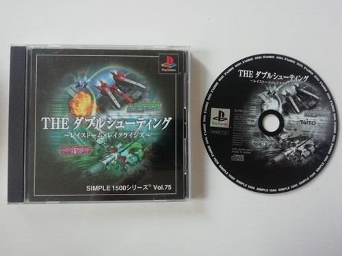 Jeu rare ps1 raystorm - jeu,
